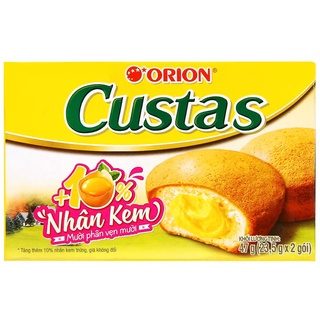 Bánh Custas kem trứng Orion hộp 2 gói 23.5gr