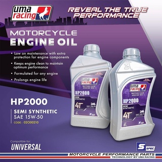 Nhớt uma racing hp2000 bán tổng hợp 10w40 cho xe số và xe ga