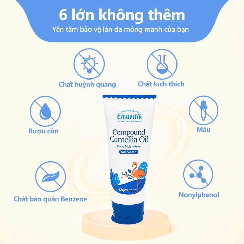 [Einmilk.ân ninh] Kem dưỡng ẩm da cho trẻ em đến từ singapore