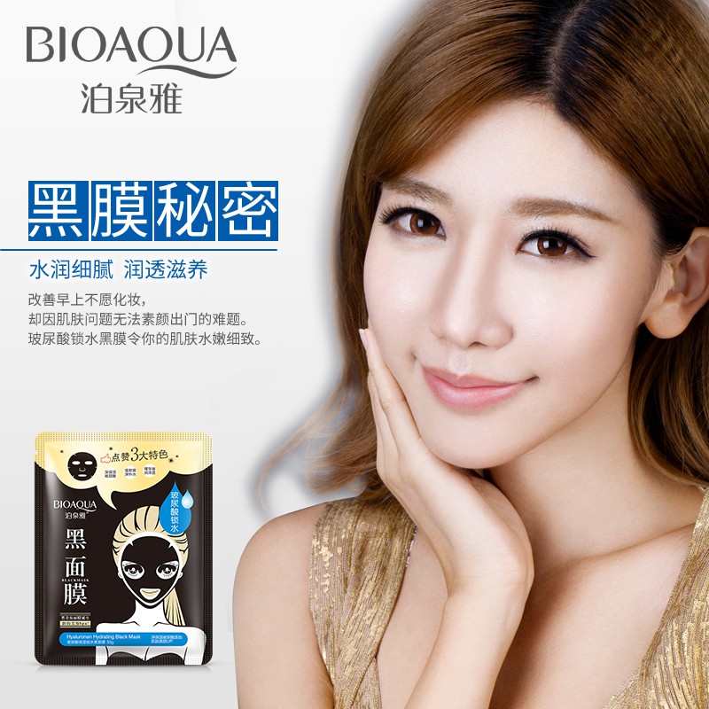 Mặt Nạ Thải Độc Than Hoạt Tính BIOAQUA Hyaluronan Black Mask đen - Da Trắng Sáng - Săn Chắc - Cấp Ẩm Dưỡng Da Chuyên Sâu