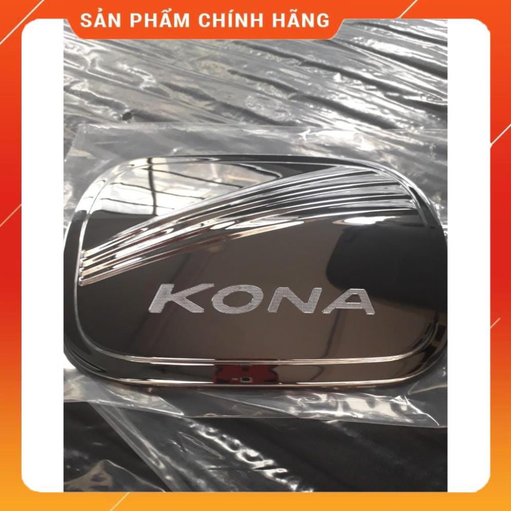 Shop bán sp  Ốp nắp bình xăng xe Hyundai Kona 2019 ảnh thật