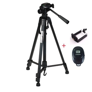 Tripod, giá đỡ điện thoại
