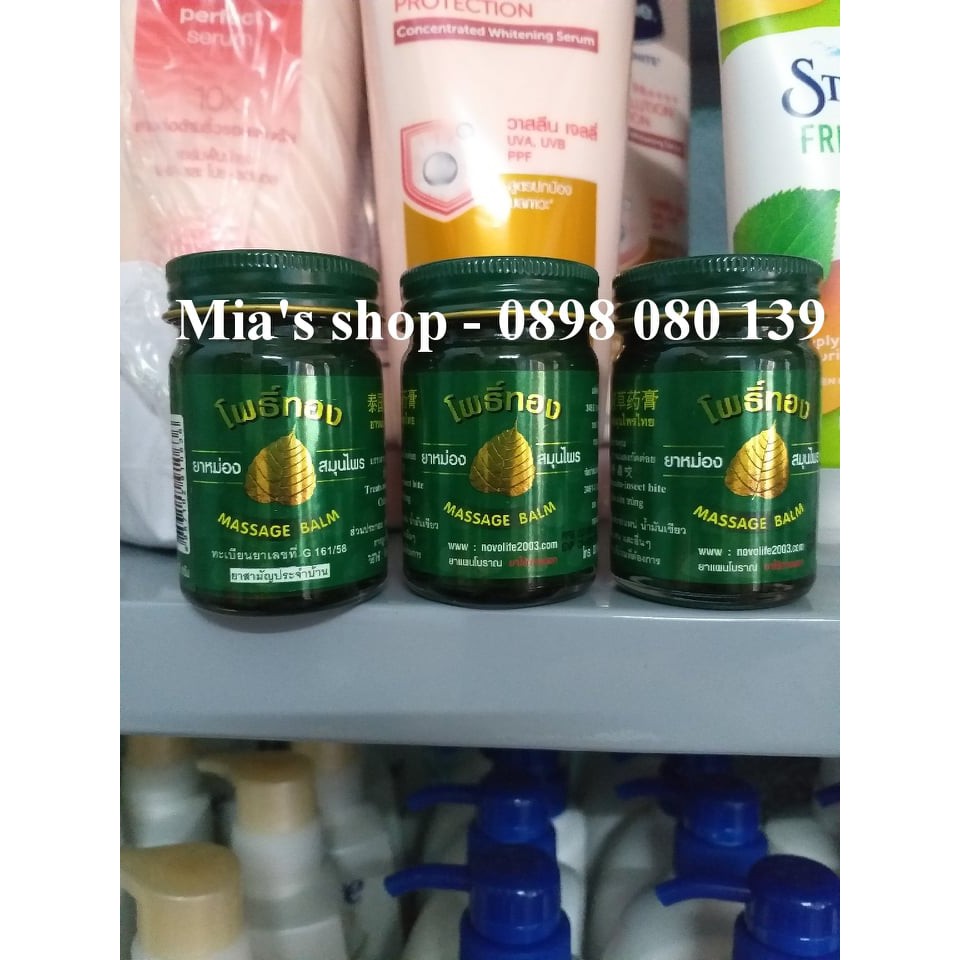 DẦU CÙ LÀ BỒ ĐỀ THÁI LAN