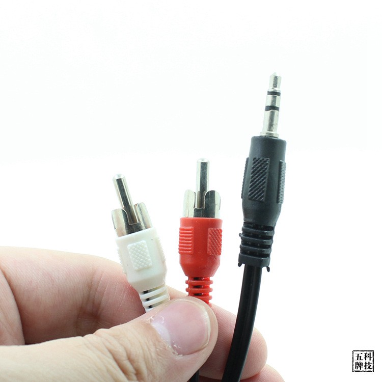 cáp âm thanh chuyển đổi từ jack 3.5mm sang 2 rca