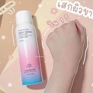 xịt chống nắng Maycreate 150ml spf35 chống nước