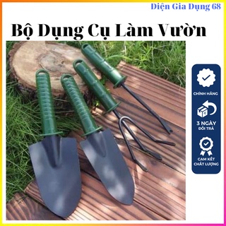 Dụng cụ làm vườn 4 món thép xanh, bộ dụng cụ làm vườn cao cấp cho gia đình