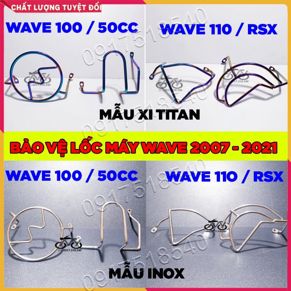Bảo vệ lốc máy Wave 2007-2021, Wave Rsx, Rs . S, , Wave Blade Wave 50cc inox, titan 7 màu