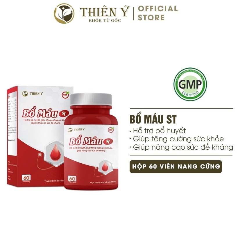 Combo Viên Uống Hỗ Trợ Xương Khớp An Khớp 4 Hộp Mỗi Hộp 3 Vỉ 30 Viên + 3 Hộp Bổ Máu Mỗi Hộp 60 Viên - Thiên Ý