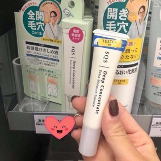 Kem Se khít lỗ chân lông SQS Deep Concentrale của Nhật bản