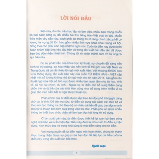 Sách - Từ Điển Hán Việt (HHA200)