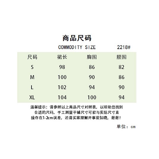 Đầm chiffon nữ ZHELIHANGFEI dáng dài họa tiết hoa xinh xắn