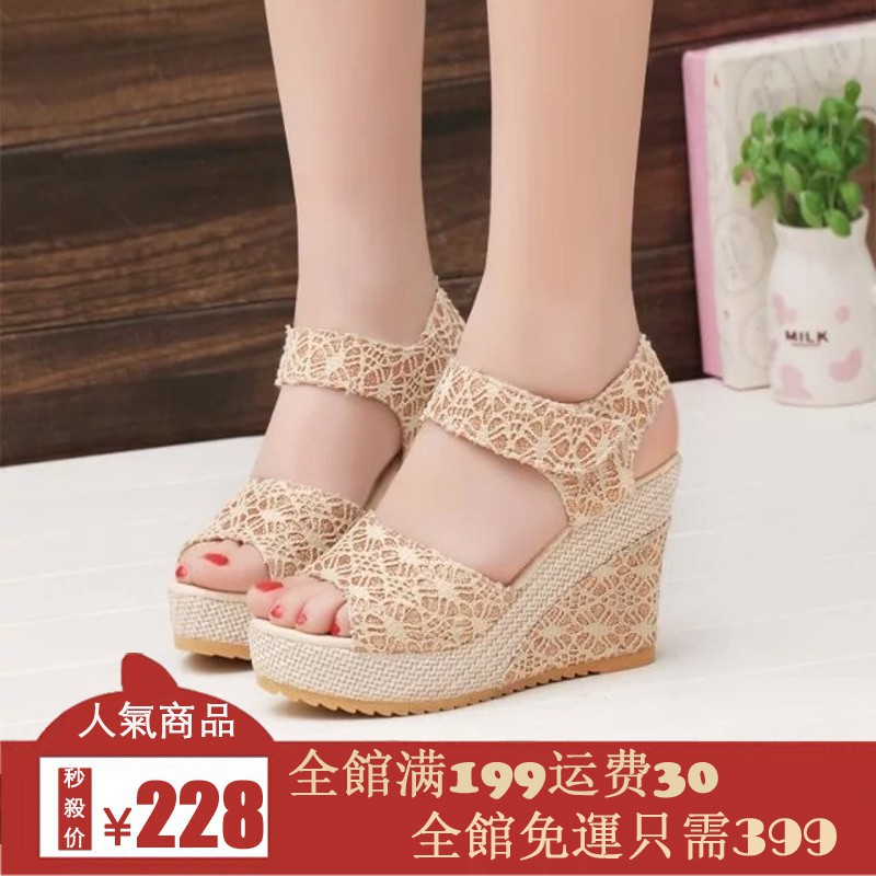 giày đế xuồng 10cm cho nữ