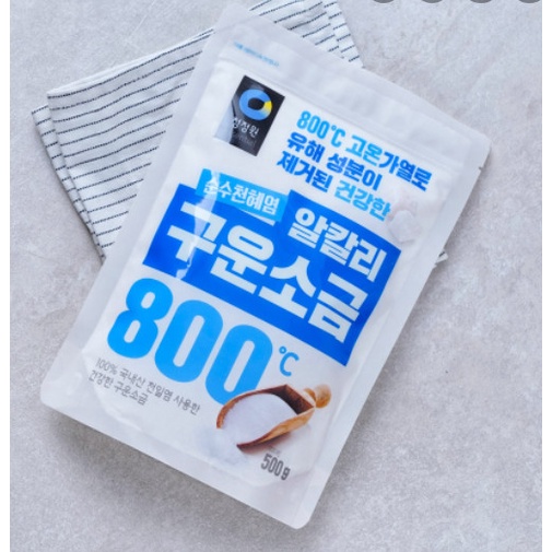 Daesang Muối Ăn Tinh Khiết 500g - Nhập Khẩu Hàn Quốc