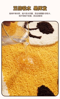 Combo 2 Thảm chùi chân cao cấp