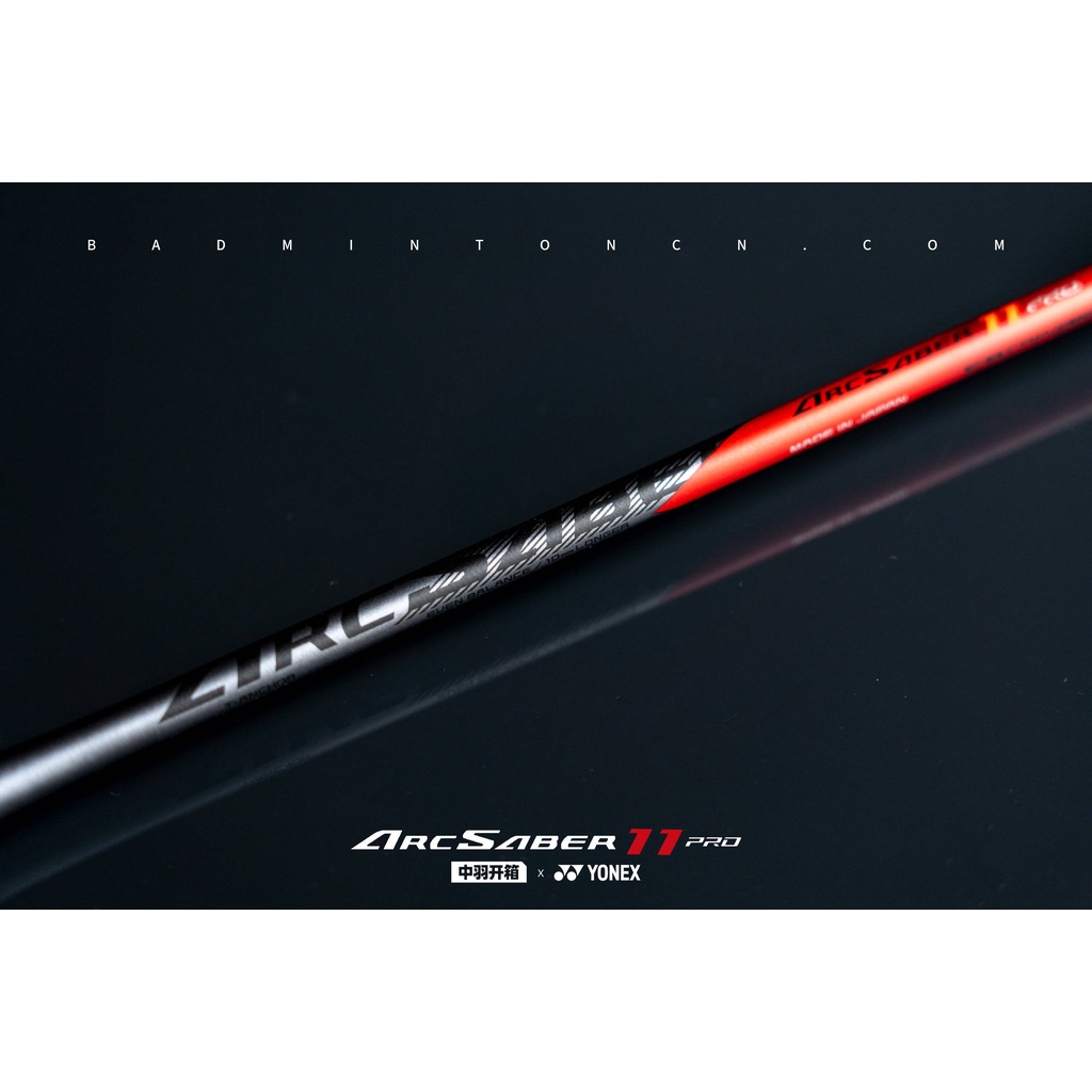 Vợt cầu lông Yonex Arcsaber 11 Pro