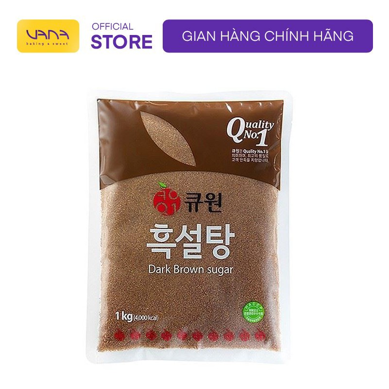 Đường đen SAMYANG làm bánh nhập khẩu Hàn Quốc