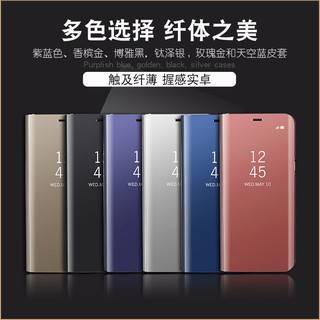 Ốp lưng da nắp gập mặt gương cho Samsung Galaxy A8 star A8 star