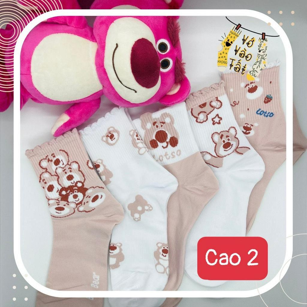 SET QUÀ TẶNG GẤU DÂU VỚ VÀ COMBO 4 PHỤ KIỆN, ĐÃ BAO GỒM HỘP VÀ THIỆP (ĐỌC KỸ MÔ TẢ)