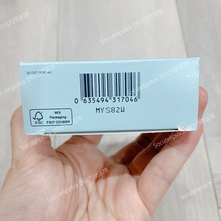 Serum Skinceuticals Hydrating B5 Minisize 4ml - 30ml