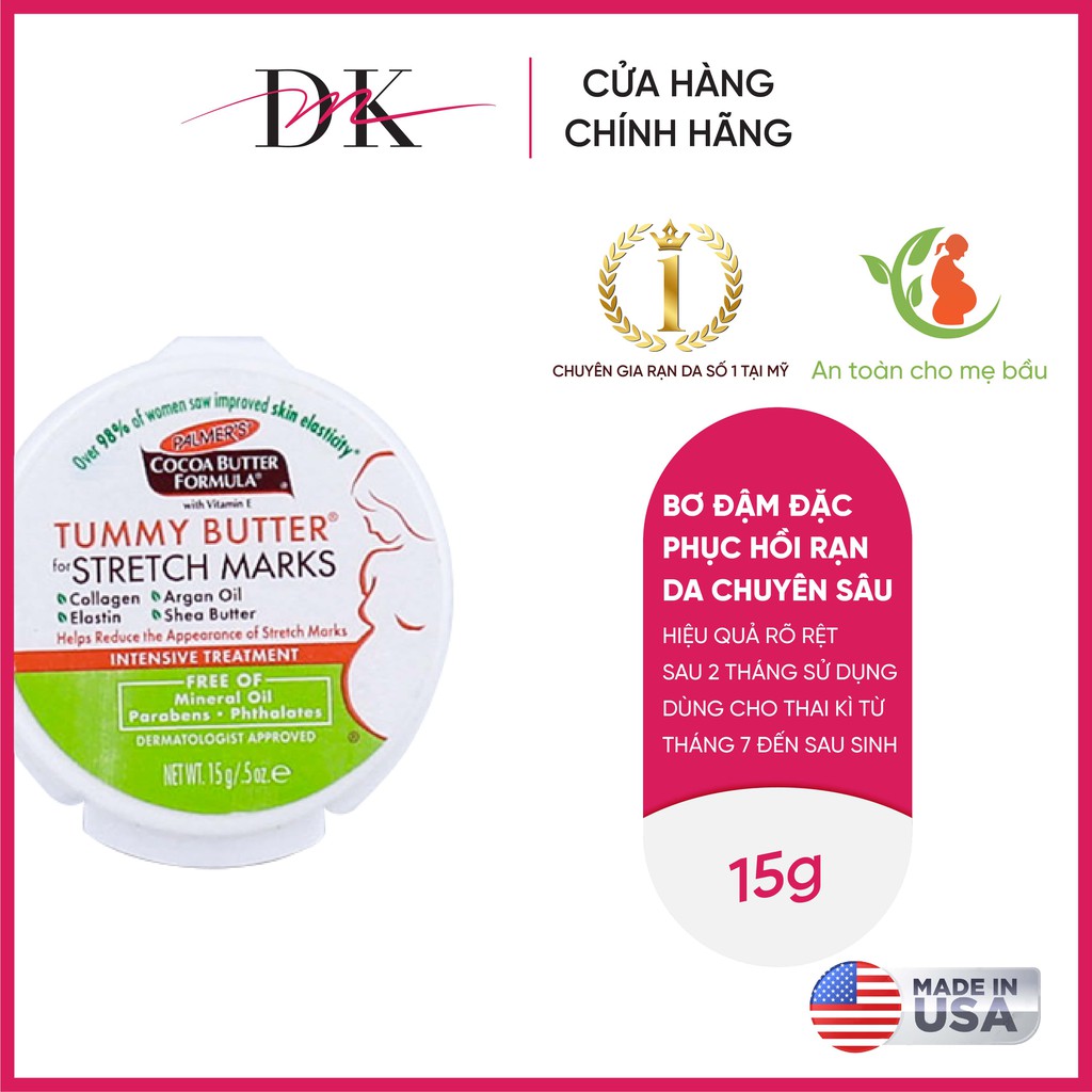 (Mini Size) Bơ đậm đặc tăng cường ngăn ngừa và hỗ trợ điều trị rạn da Palmer's 15g