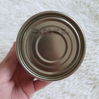 Cá Ngừ Sốt Rau Củ Roza 105g