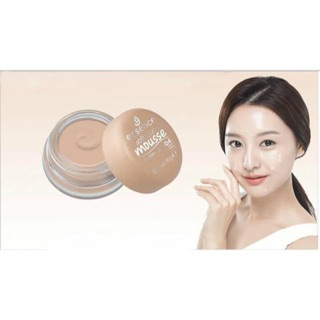 Phấn tươi Đức Essence Soft Touch Mousse