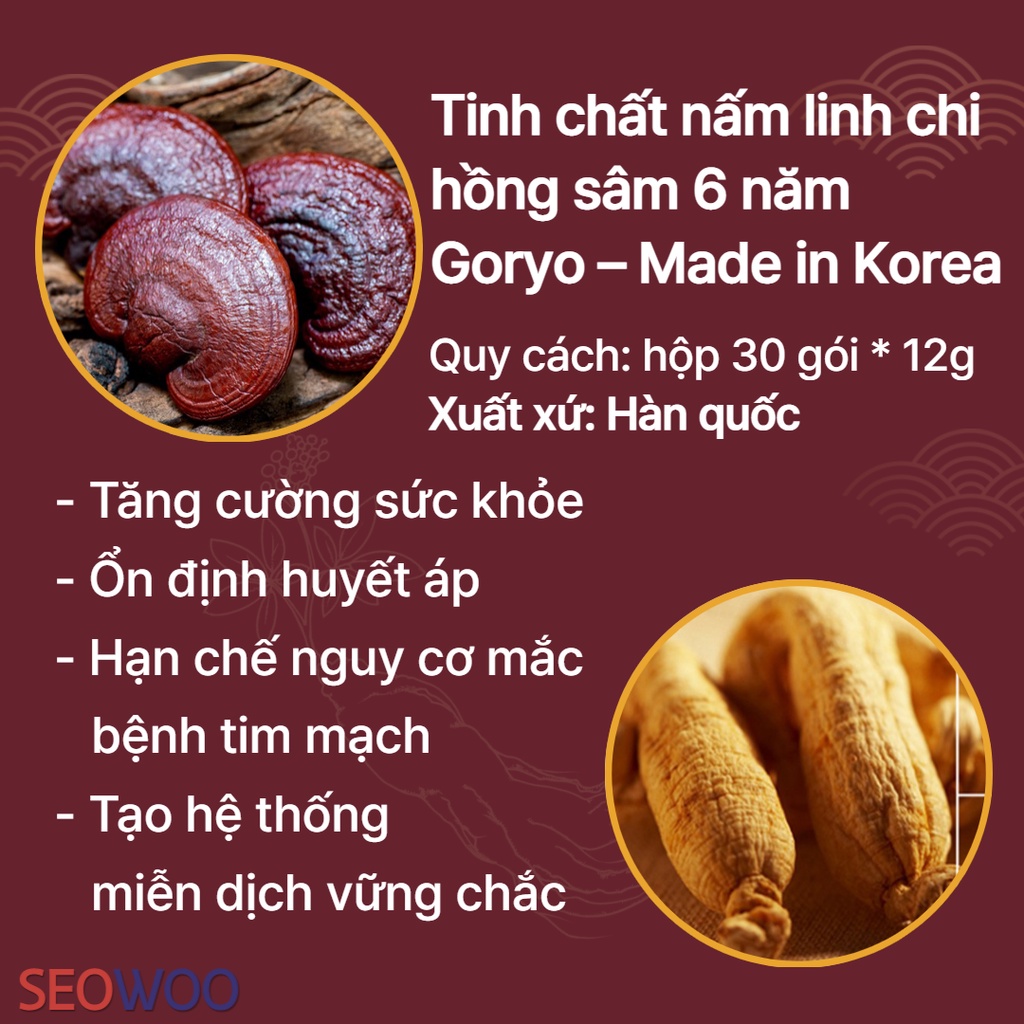 Tinh chất nấm linh chi hồng sâm 6 năm Goryo – Made in Korea