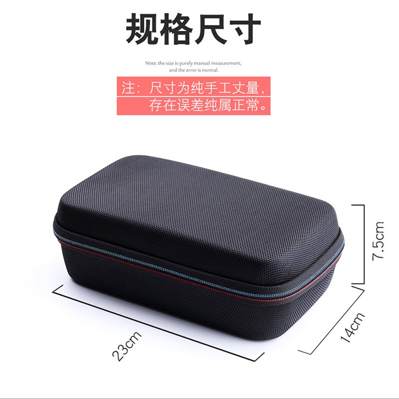 Túi Đựng Micro Chuyên Dụng Cho Jbl Kmc Shimano300 Q3 | BigBuy360 - bigbuy360.vn