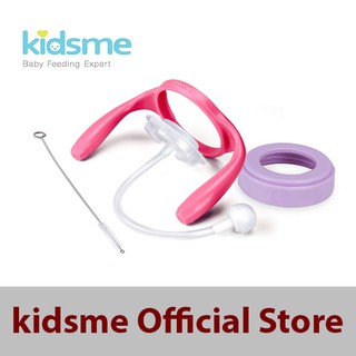 Bộ phụ kiện bình sữa kim cương cổ rộng kidsme