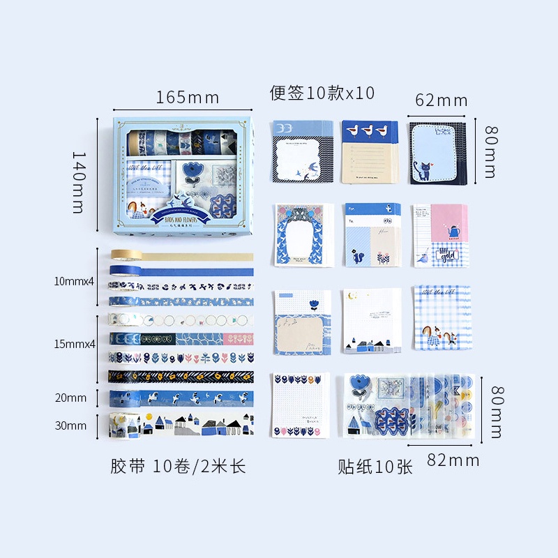 Set 120 Miếng Dán Trang Trí Sổ Tay Họa Tiết Dễ Thương