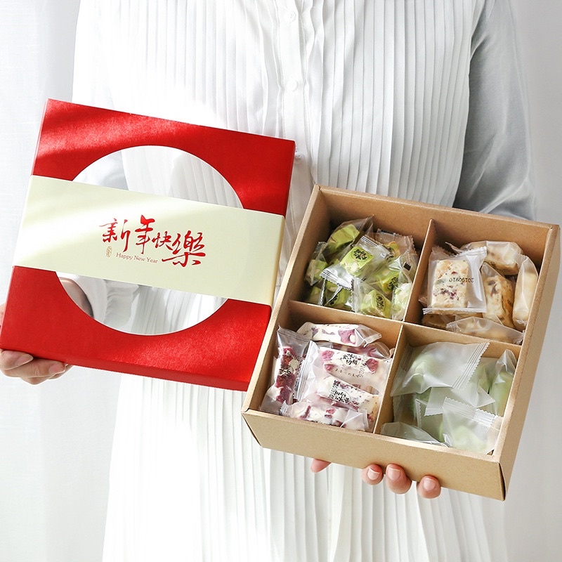 Hộng bánh tết cao cấpgiảm 10k