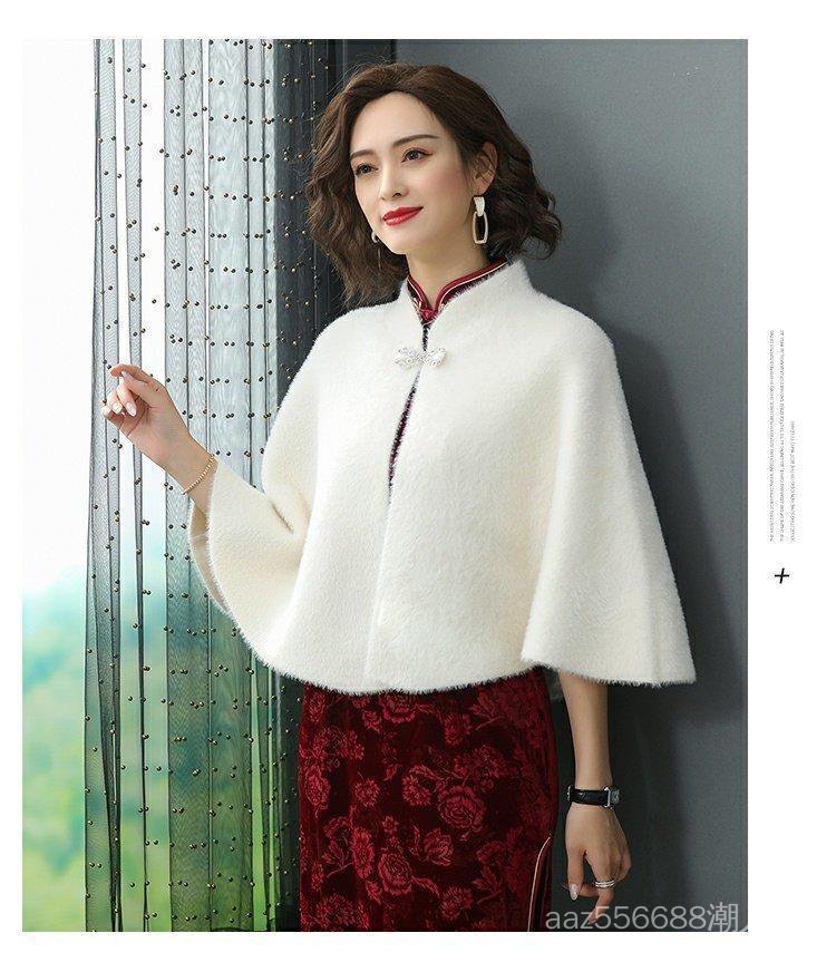 Áo khoác lông dáng ngắn thời trang mùa đông ấm áp | BigBuy360 - bigbuy360.vn