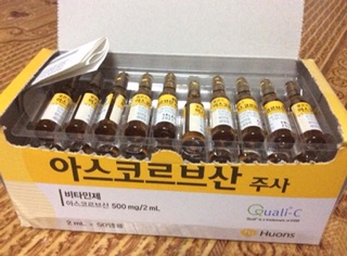 Vitamin C cấy tảo ( Huons Ascorbic Acid ) /Vỉ 10 ống
