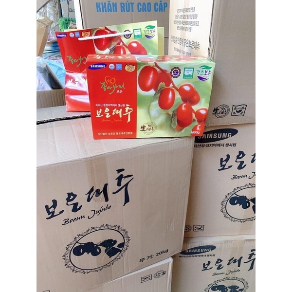 Táo đỏ Hàn Quốc hộp 1kg có túi xách
