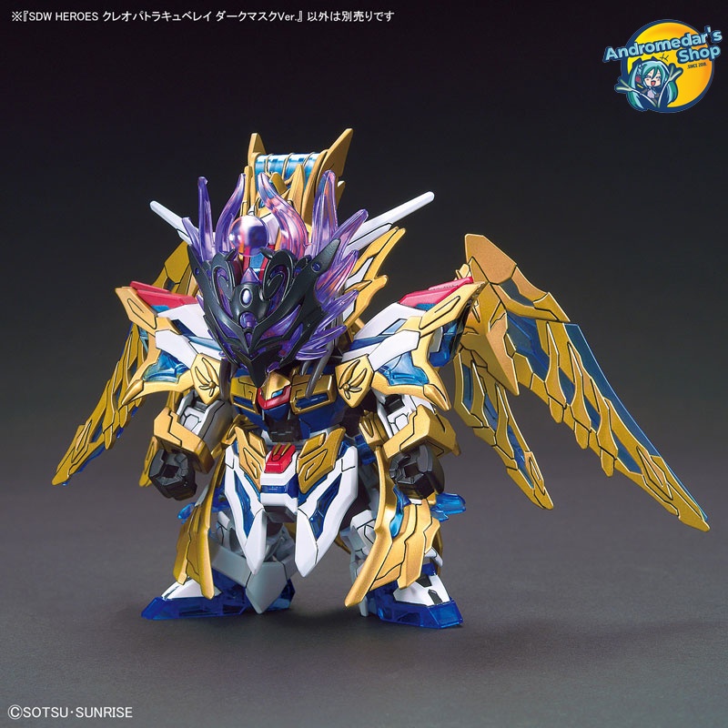 [Bandai] Mô hình lắp ráp SDW Heroes 15 Cleopatra Qubeley Dark Mask Ver. (Gundam Model Kits)