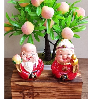 Bộ 02 tượng Ông Bà Thọ - Bách Niên Giai Lão 7.5cm
