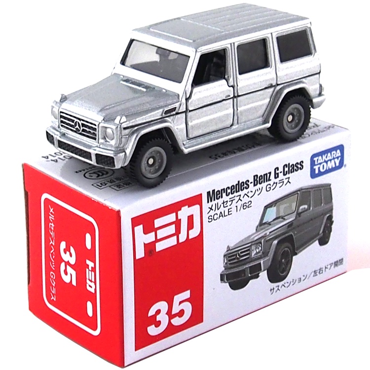 TAKARA TOMY Mô Hình Xe Buýt Toyota Honda SUV Tỉ Lệ 1/64