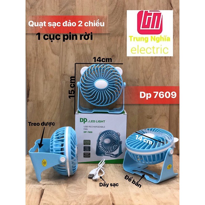 Quạt Sạc Tích Điện ĐẢO 2 CHIỀU DP-7609