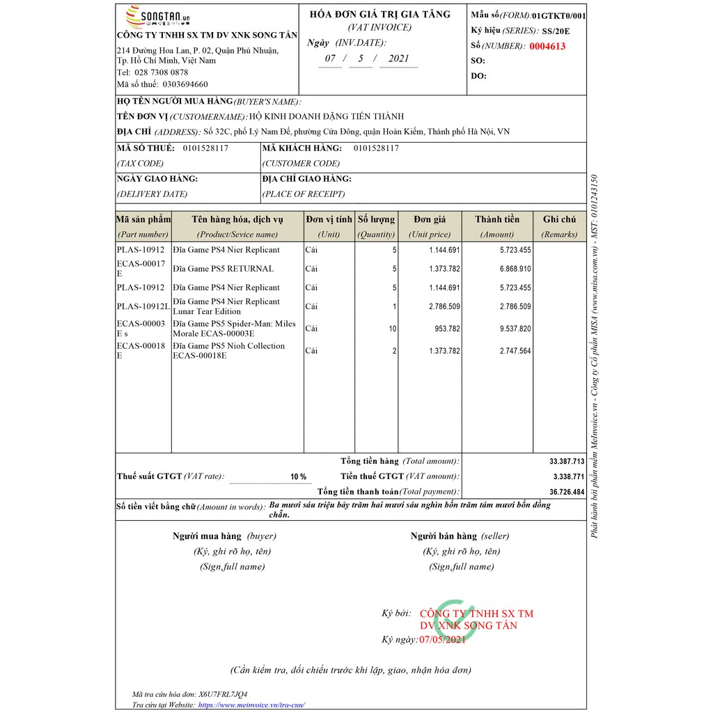 Đĩa game PS5 Guilty Gear -Strive-