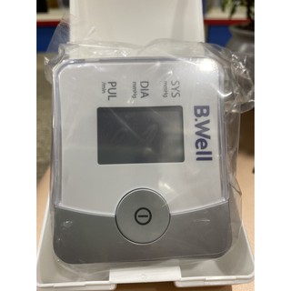 Máy Đo Huyết Áp Cổ Tay B.Well (Thụy Sĩ)