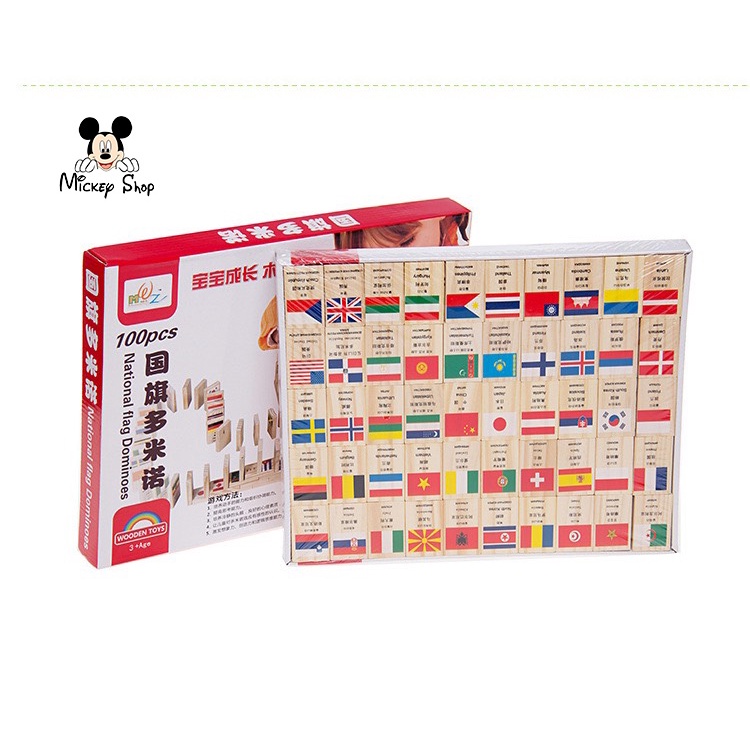 Domino đồ chơi gỗ thông minh cho bé, giúp bé phát triển trí tuệ