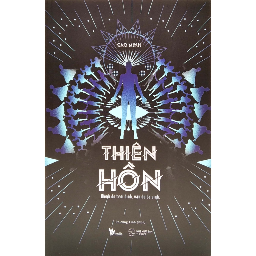 Sách Thiên Hồn - Tiểu thuyết