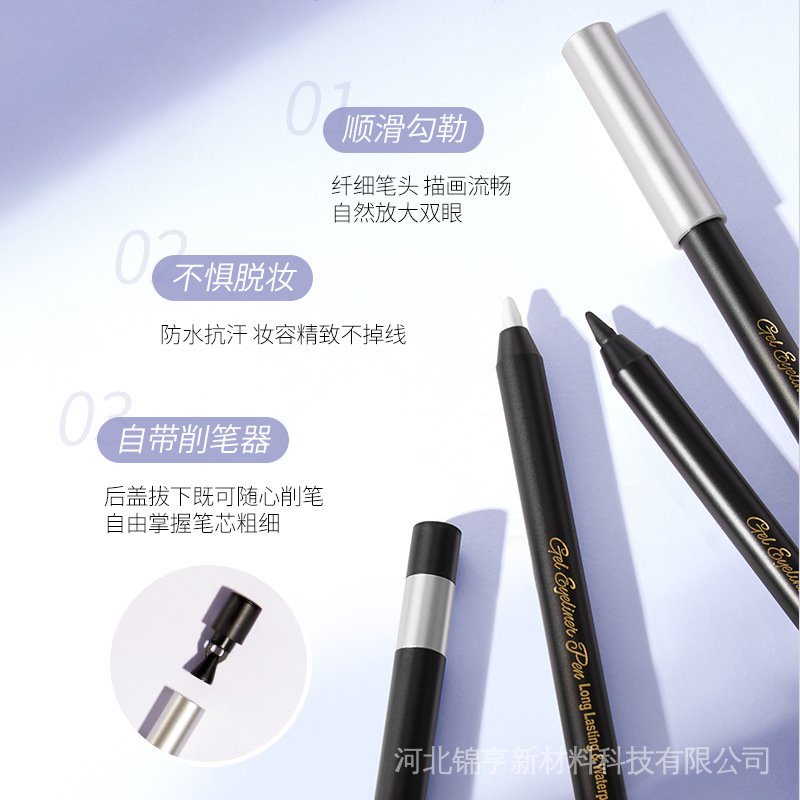Bút Kẻ Mắt Hengfang Mượt Mà Kháng Nước Chống Mồ Hôi Và Không Nhòe