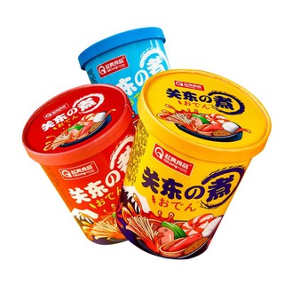 LẨU CỐC VIÊN XÚC XÍCH QILANG 🥡🥡