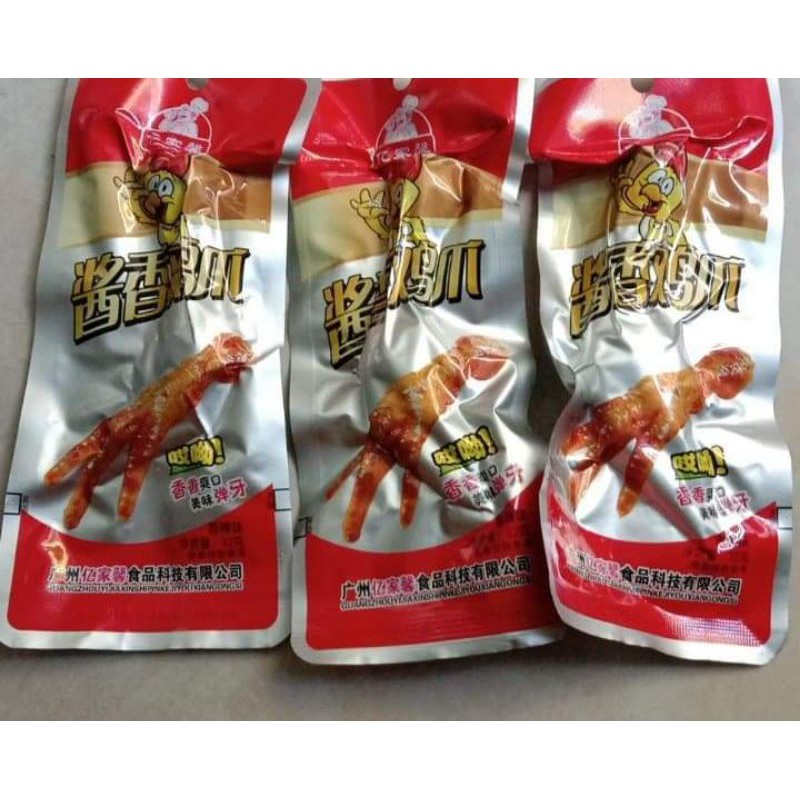 Chân gà đỏ Tứ xuyên( Hàng có sẵn có sỉ thùng)