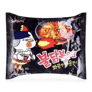 Thùng 40 gói mì khô gà cay Samyang Hàn quốc