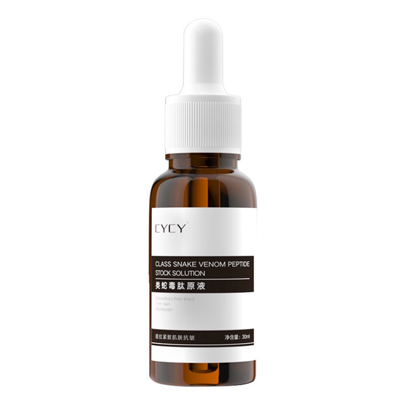 Tinh chất dưỡng da mặt nhập khẩu 30ml nâng và săn chắc da, sửa chữa và dưỡng ẩm (CYCY-JH-1)