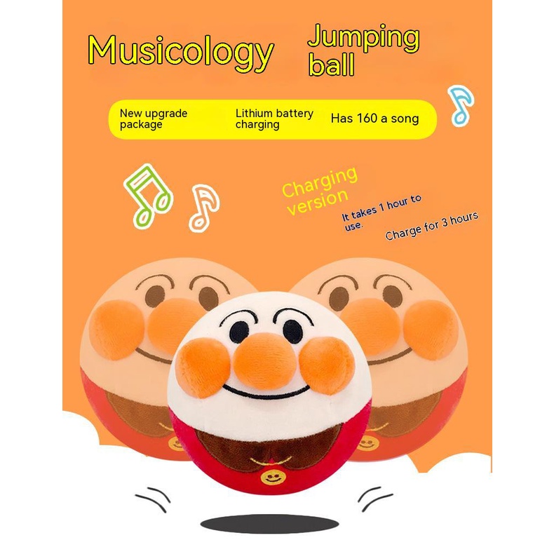 Anpanman Heo Nhồi Bông Biết Nhảy Vui Nhộn Dành Cho Trẻ