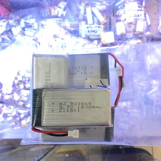Pin Flycam 3.7V 1800mAh 25C