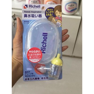 Hút mũi Richell